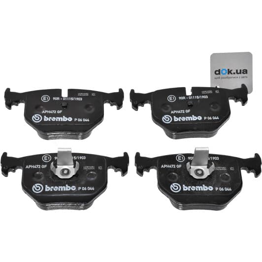 P 06 044 Brembo Тормозные колодки