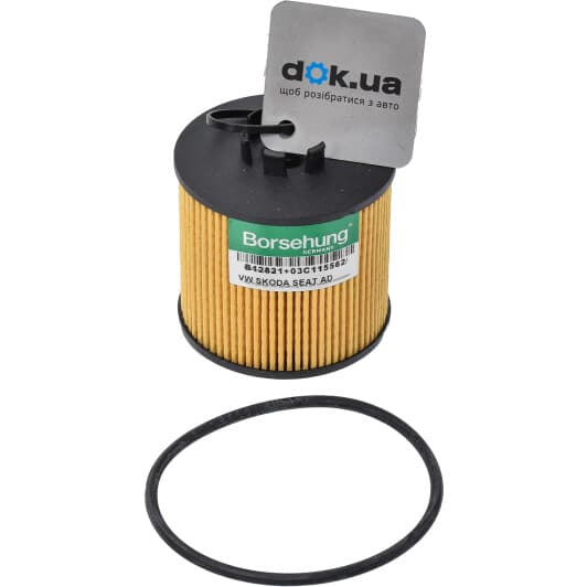 B12821 Borsehung Масляный фильтр