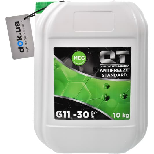 QT MEG Standard G11 зелений -30 °C, 10 л (QT5523010) готовий антифриз