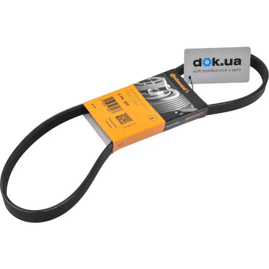 5PK925 Contitech Поліклиновий ремінь