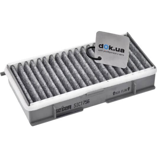 AHC112 Purflux Фільтр салону