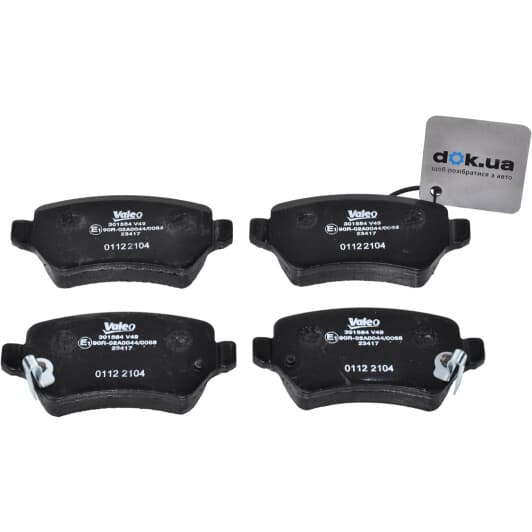 301584 Valeo Тормозные колодки
