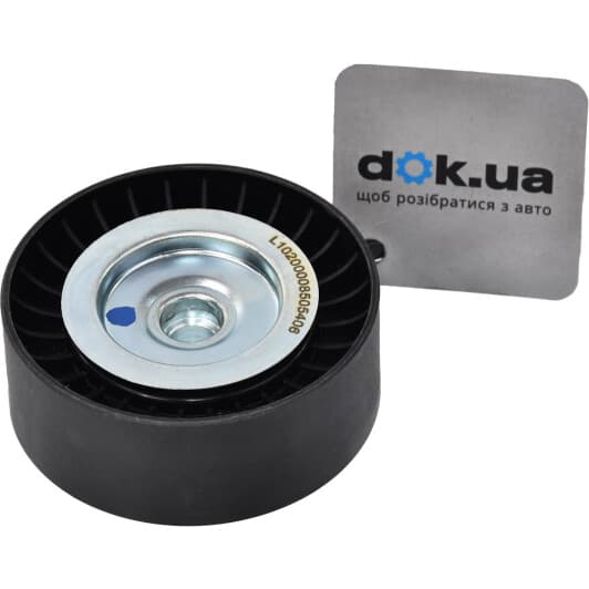 05406 Metalcaucho Обводной ролик поликлинового ремня