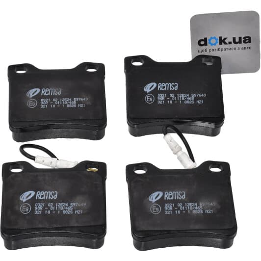 0321.02 Remsa Гальмівні колодки