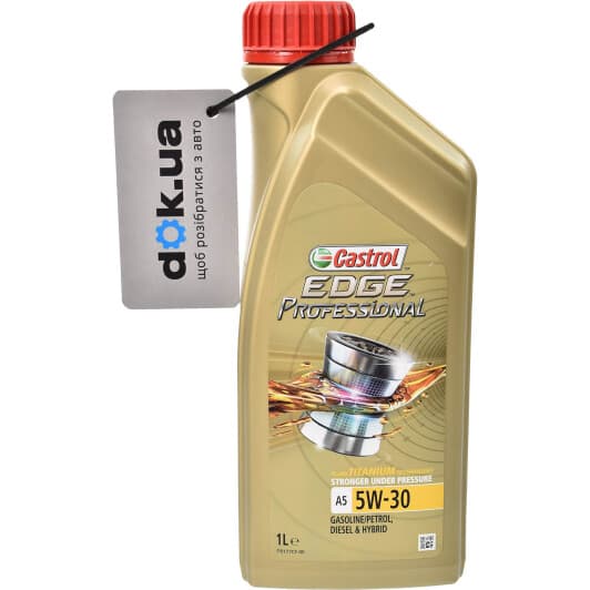 Castrol Professional EDGE A5 Titanium FST 5W-30 (1 л) моторное масло