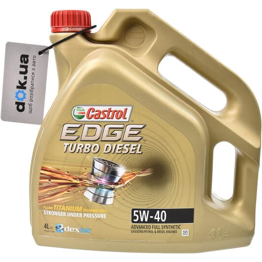 Castrol EDGE Turbo Diesel 5W-40 (4 л) моторна олива