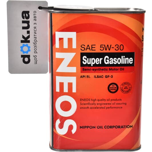 Eneos Super Gasoline SL 5W-30 (1 л) моторна олива