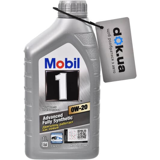 Mobil 1 0W-20 (1 л) моторна олива