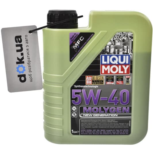 Liqui Moly Molygen New Generation 5W-40 (1 л) моторна олива