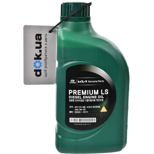 Hyundai Premium LS Diesel 5W-30 (1 л) моторна олива