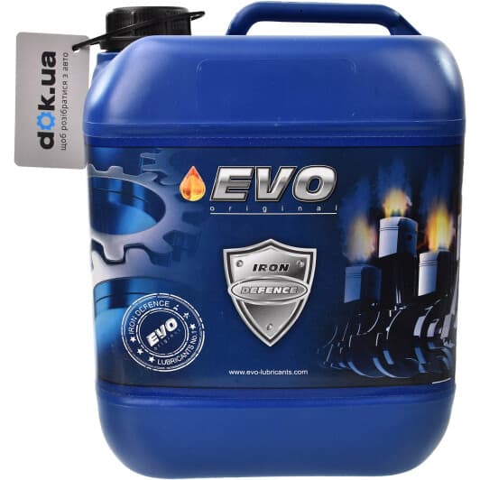 EVO Ultimate LongLife 5W-30 (10 л) моторна олива