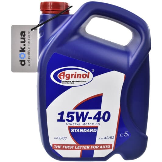 Agrinol Standard 15W-40 (5 л) моторна олива