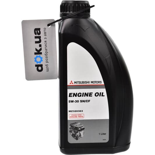 Олива Mitsubishi Engine Oil SN/CF 5W-30