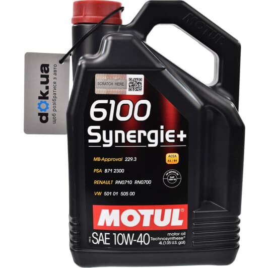 Motul 6100 Synergie+ 10W-40 (4 л) моторное масло