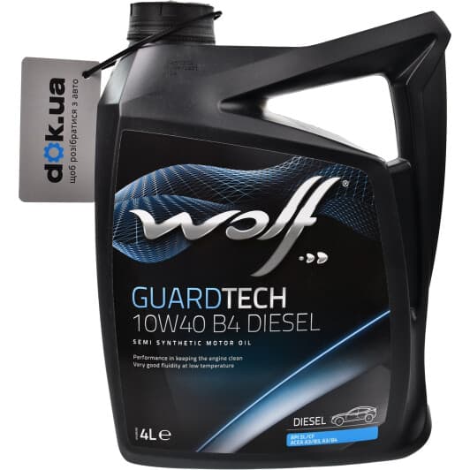 Wolf Guardtech B4 Diesel 10W-40 (4 л) моторное масло