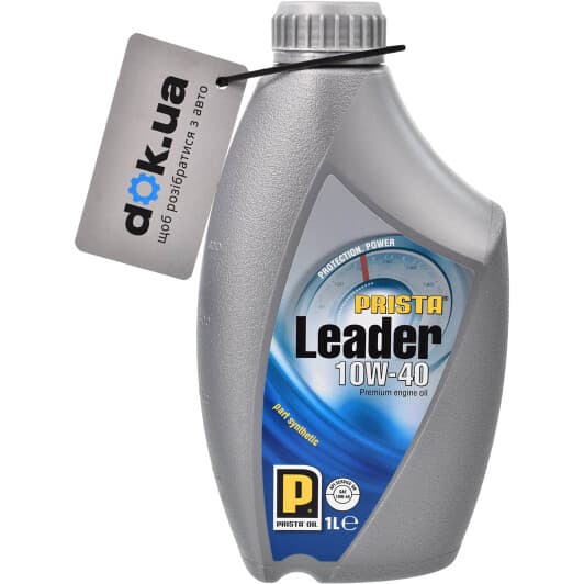 Prista Leader TD 10W-40 (1 л) моторна олива