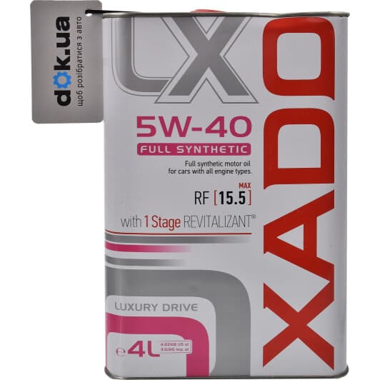Xado Luxury Drive 5W-40 (4 л) моторна олива