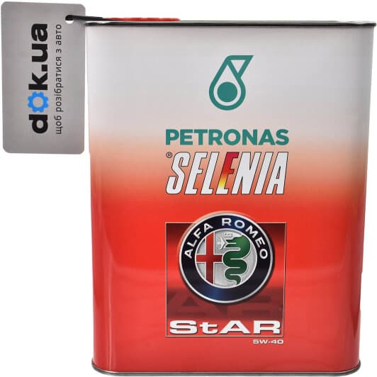Petronas Selenia Star 5W-40 (2 л) моторна олива