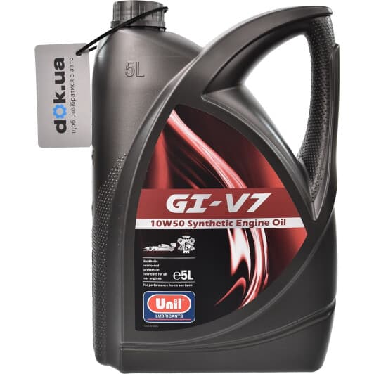Unil GI-V7 10W-50 (5 л) моторное масло