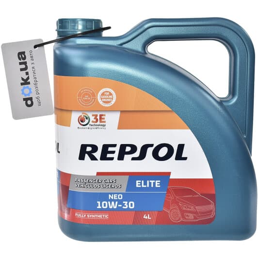 Repsol Elite Neo 10W-30 (4 л) моторное масло
