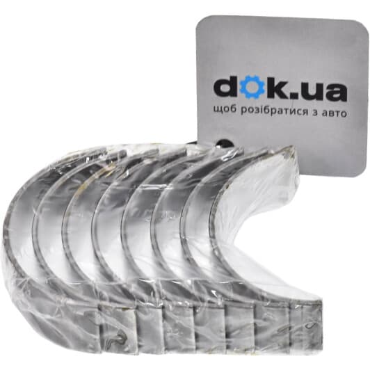 029 PS 18146 025 Mahle Шатунный вкладыш