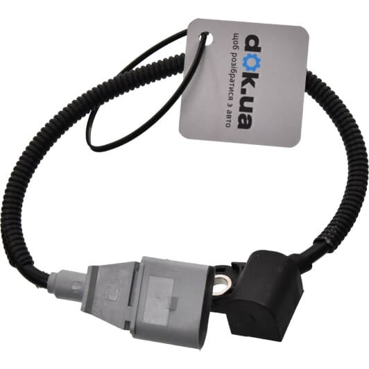 cs0287 Calorstat by Vernet Датчик положения коленвала