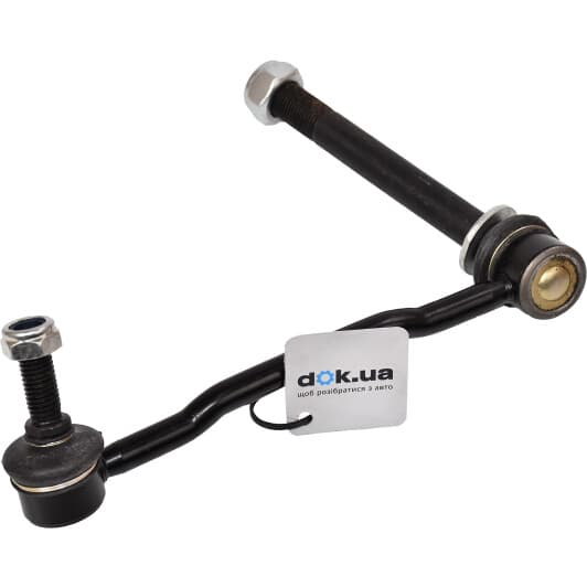 2523-407FR Febest Стійка стабілізатора