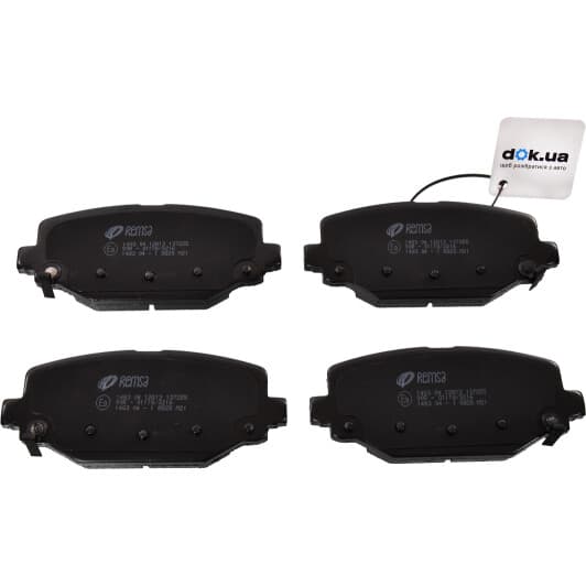 1483.04 Remsa Гальмівні колодки