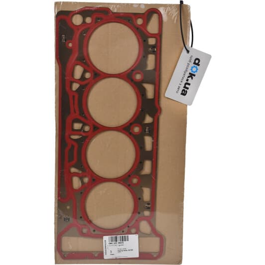 06K103383K VAG Прокладка ГБЦ