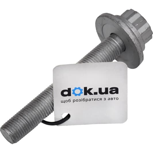 N91048601 VAG Болт коленвала