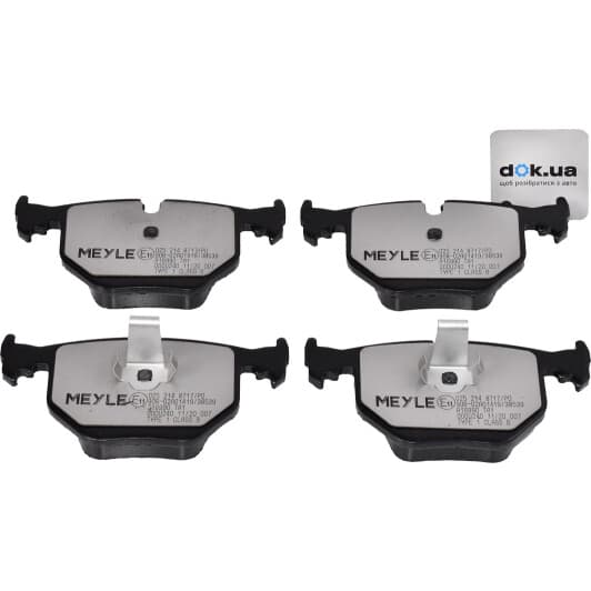 025 214 8717/PD Meyle Тормозные колодки
