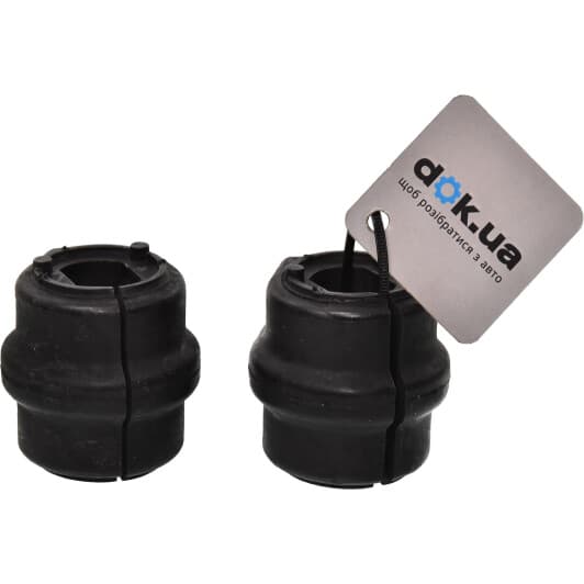 0945875 Sasic Втулка стабілізатора