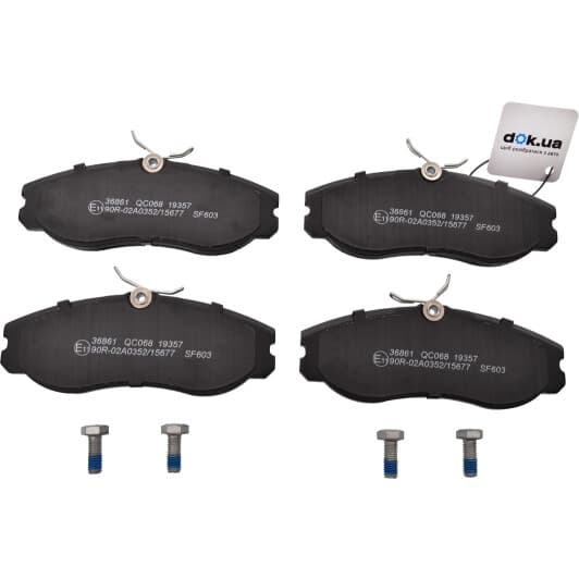 36861 A.B.S. Тормозные колодки