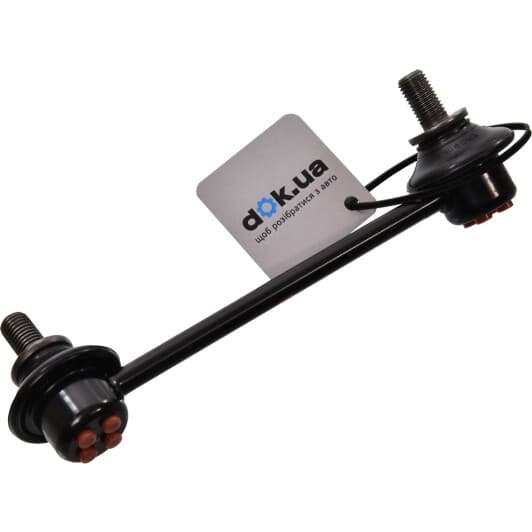 KD3128190 Mazda Стойка стабилизатора