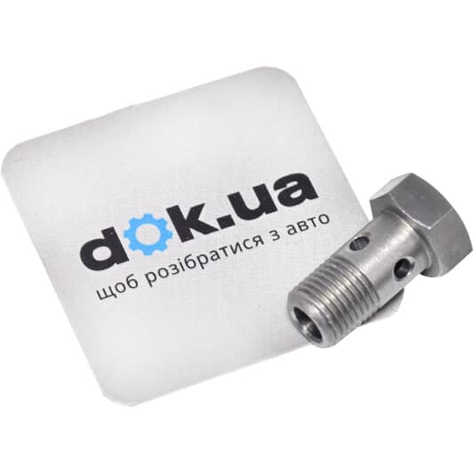 07119907291 BMW / MINI Оливний патрубок турбіни