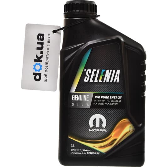 Petronas Selenia WR Pure Energy 5W-30 (1 л) моторна олива