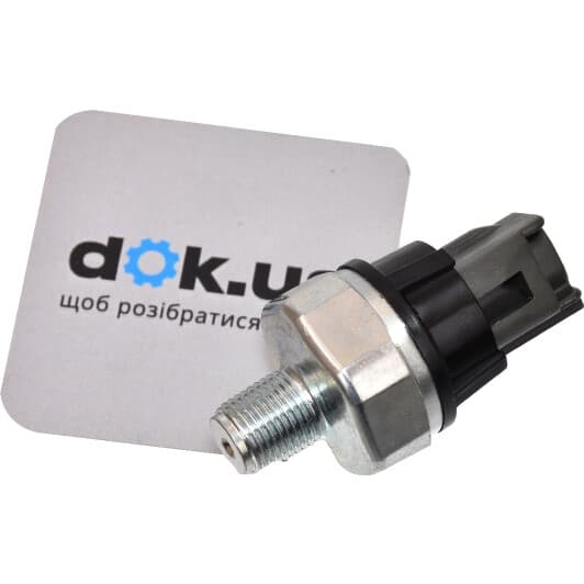 37241RNAA01 Honda / Acura Датчик давления масла