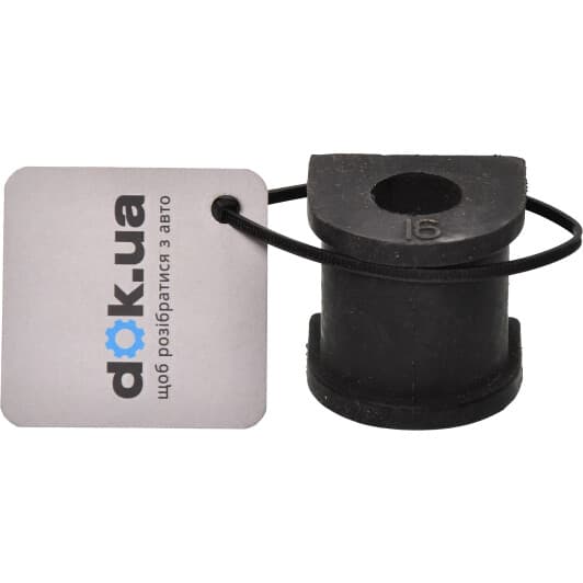 4881806220 Toyota / Lexus / Daihatsu Втулка стабилизатора