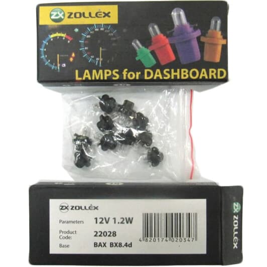 Автолампа Zollex BAX B8,4d 1,2 W прозора 22028