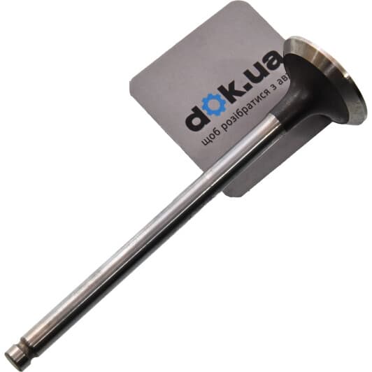 R6283/RCR Freccia Выпускной клапан