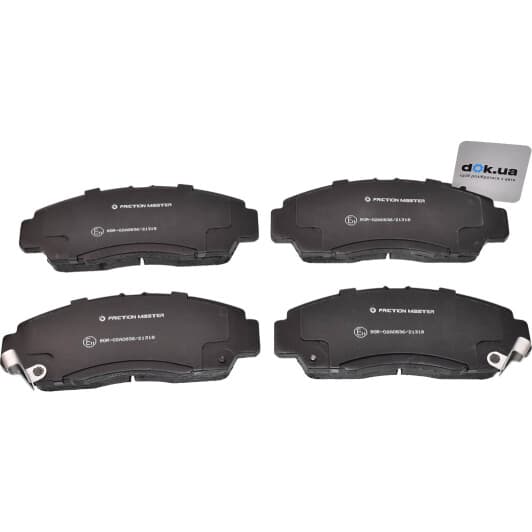 MKD959 Friction Master Гальмівні колодки