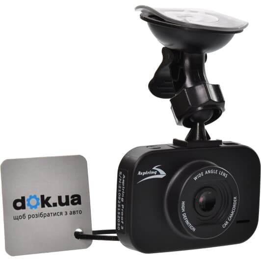 Aspiring відеореєстратор Proof 3