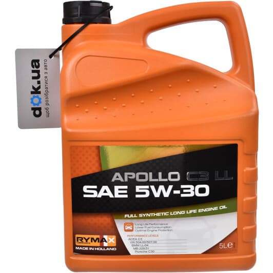 Rymax Apollo C3 LL 5W-30 (5 л) моторное масло