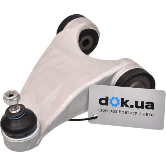 L12508 Monroe Рычаг подвески