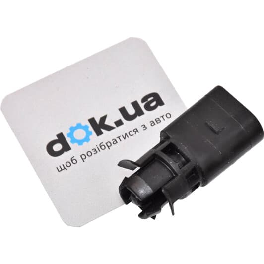 AS0086 Calorstat by Vernet Датчик температури впускного повітря