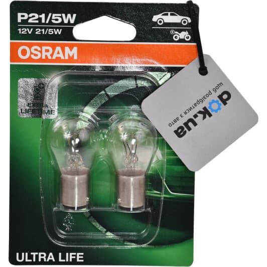 Автолампа Osram Ultra Life P21/5W BAY15d 1,12 W прозрачная 7528ULT02B