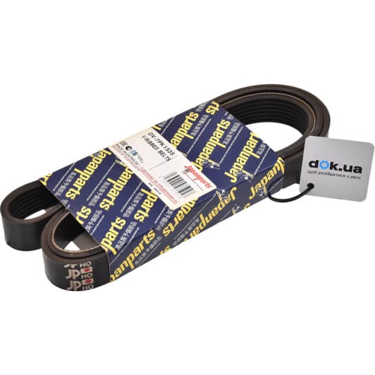 DV-7PK1535 Japanparts Поликлиновой ремень