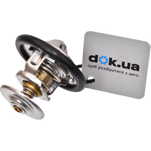 TH5750.92J Calorstat by Vernet Термостат