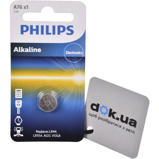 Батарейка Philips Minicells Alkaline A76/01B LR44 1,5 V 1 шт