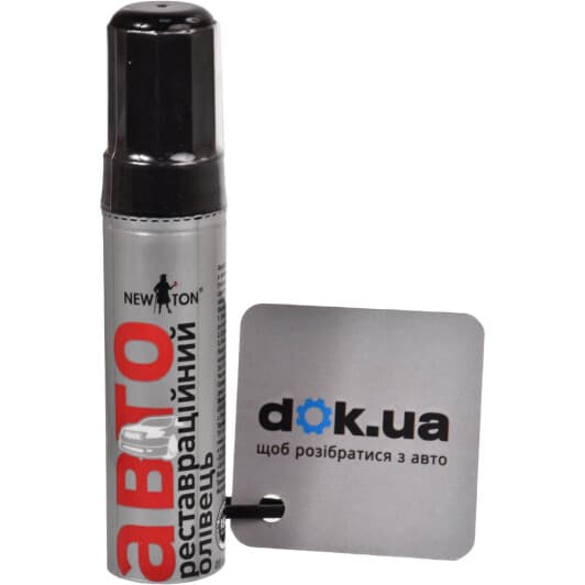 Реставраційний олівець New Ton металік BMW 475 Чорний для BMW